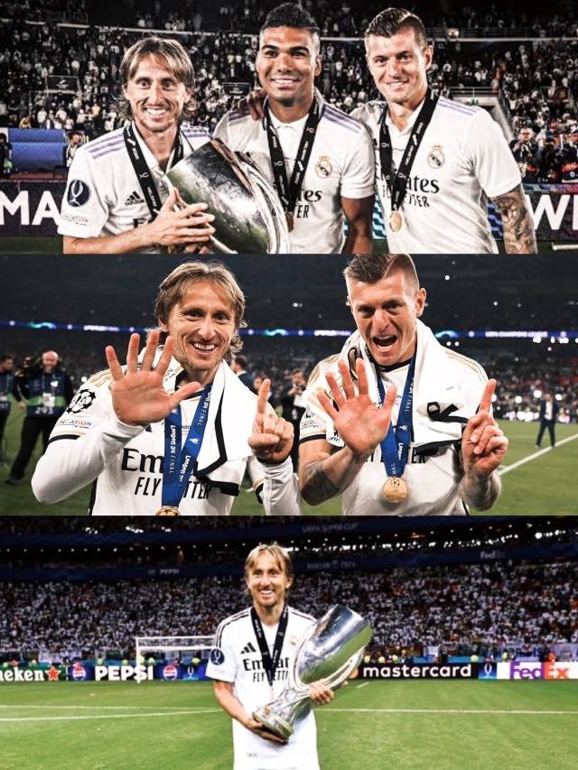 皇马再无典礼中场！8年4夺欧冠，西媒盛赞：史上最佳中场之一